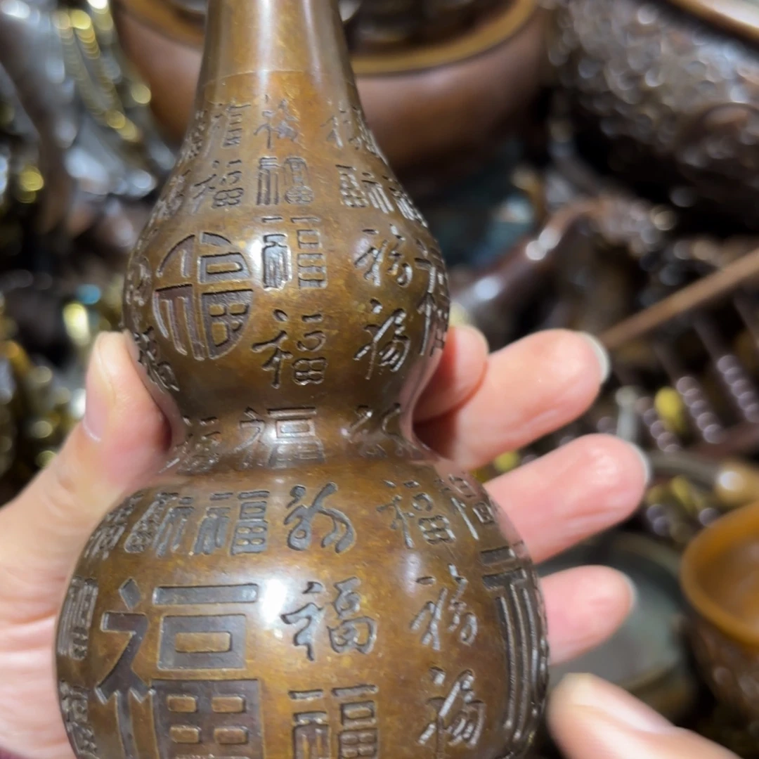 铜铜铜铜铜铜铜铜铜