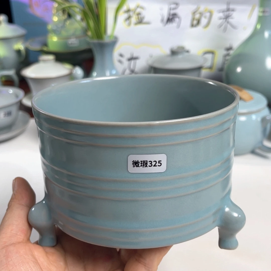 东***隐汝州原矿原釉微瑕325