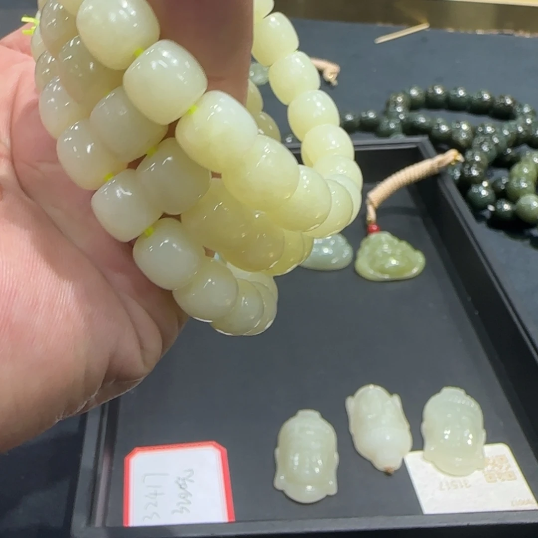 和田玉（糖玉）未镶嵌手链