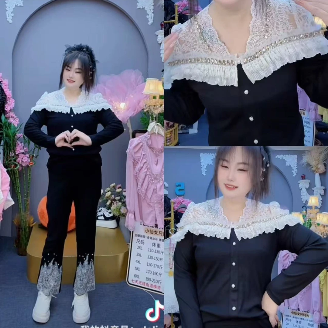 LL琳大码法式气质重工拼接蕾丝针织衫女春季时尚洋气显瘦百搭上衣