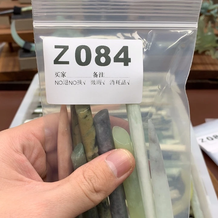 蛇纹石玉发饰未镶嵌K**a