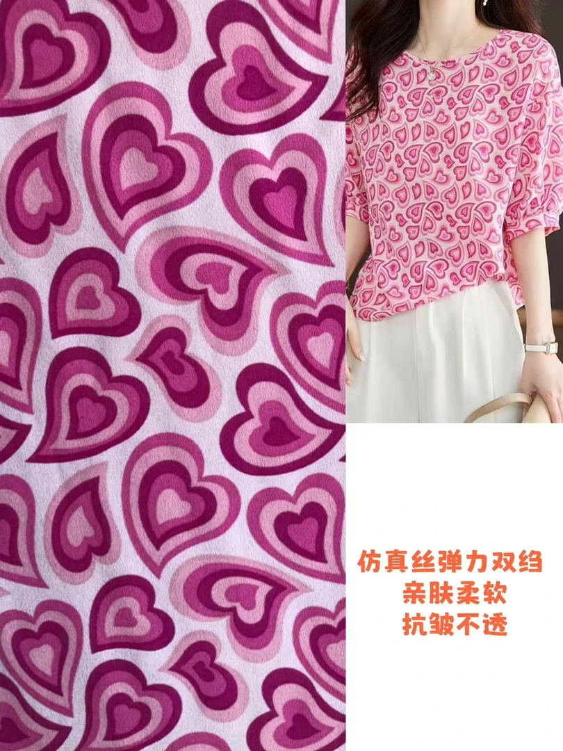 弹力双绉粉色桃心时装面料