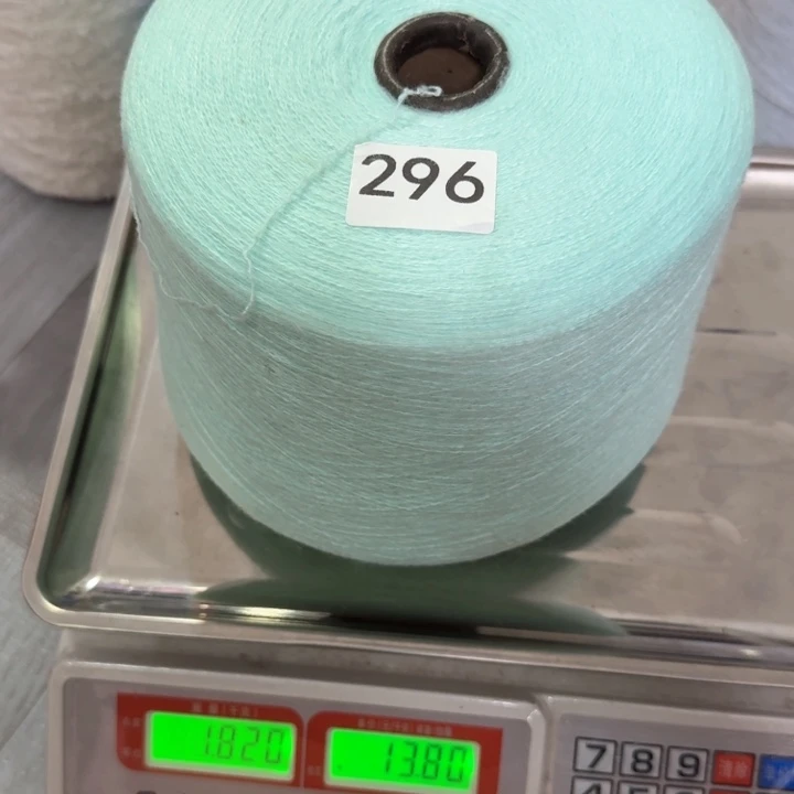 织绣296号薄荷绿马海
