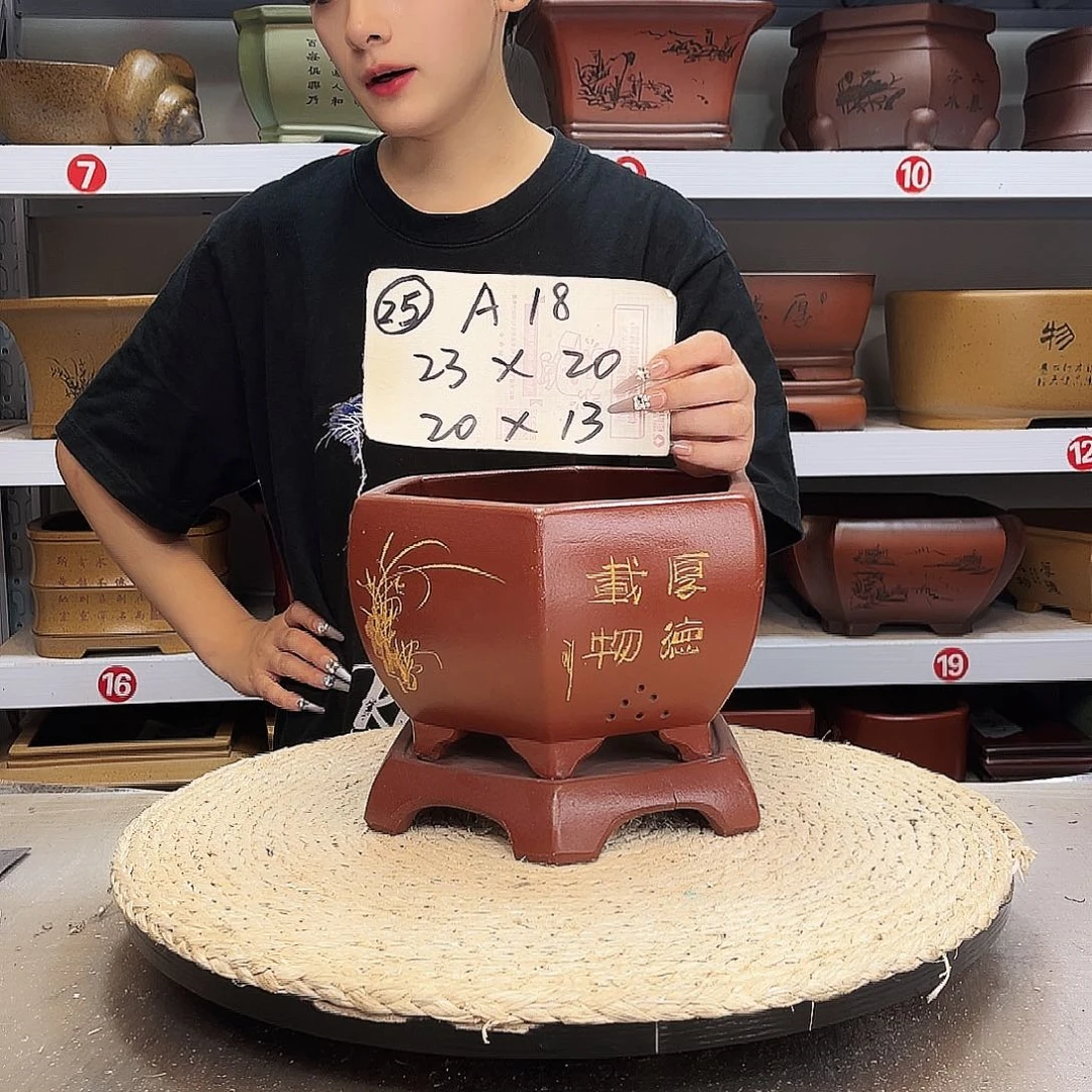 紫砂花盆紫砂花盆