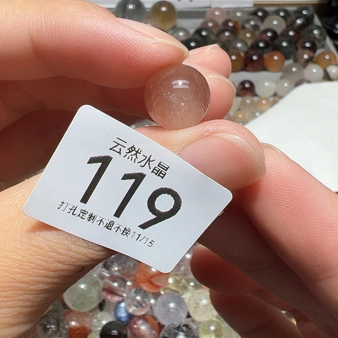 珠宝半成品未镶嵌水晶