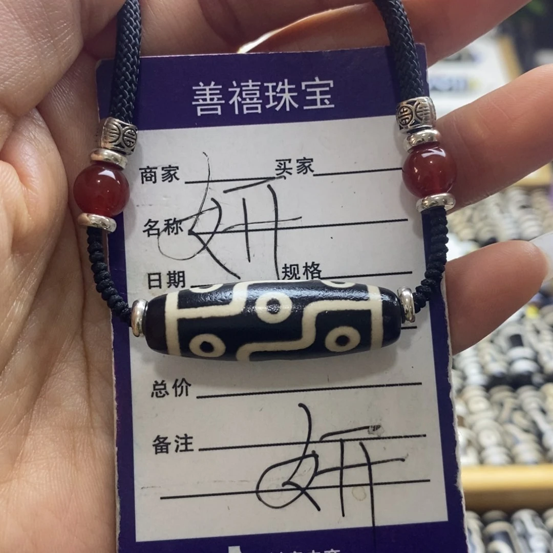 未镶嵌颈饰玛瑙/玉髓玛瑙