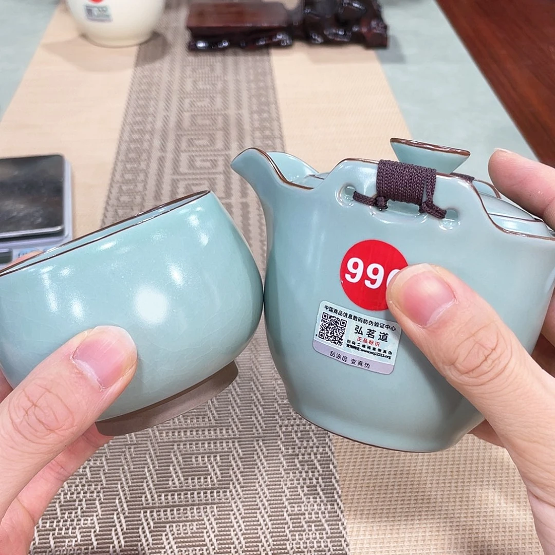 瓷片。。。。。。。。。。。。。。。