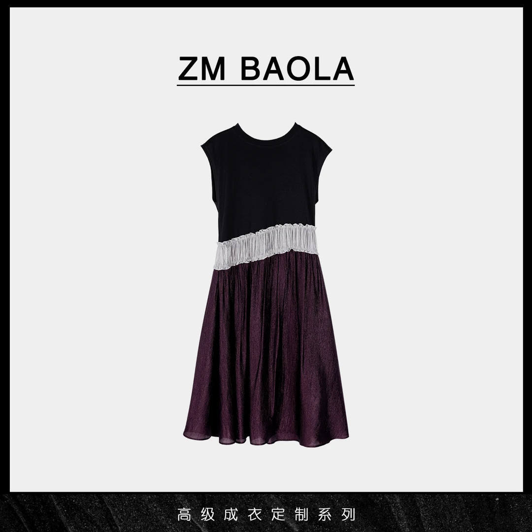 ZM BAOLA【彩韵】三拼色撞色设计连衣裙BS6395-S3