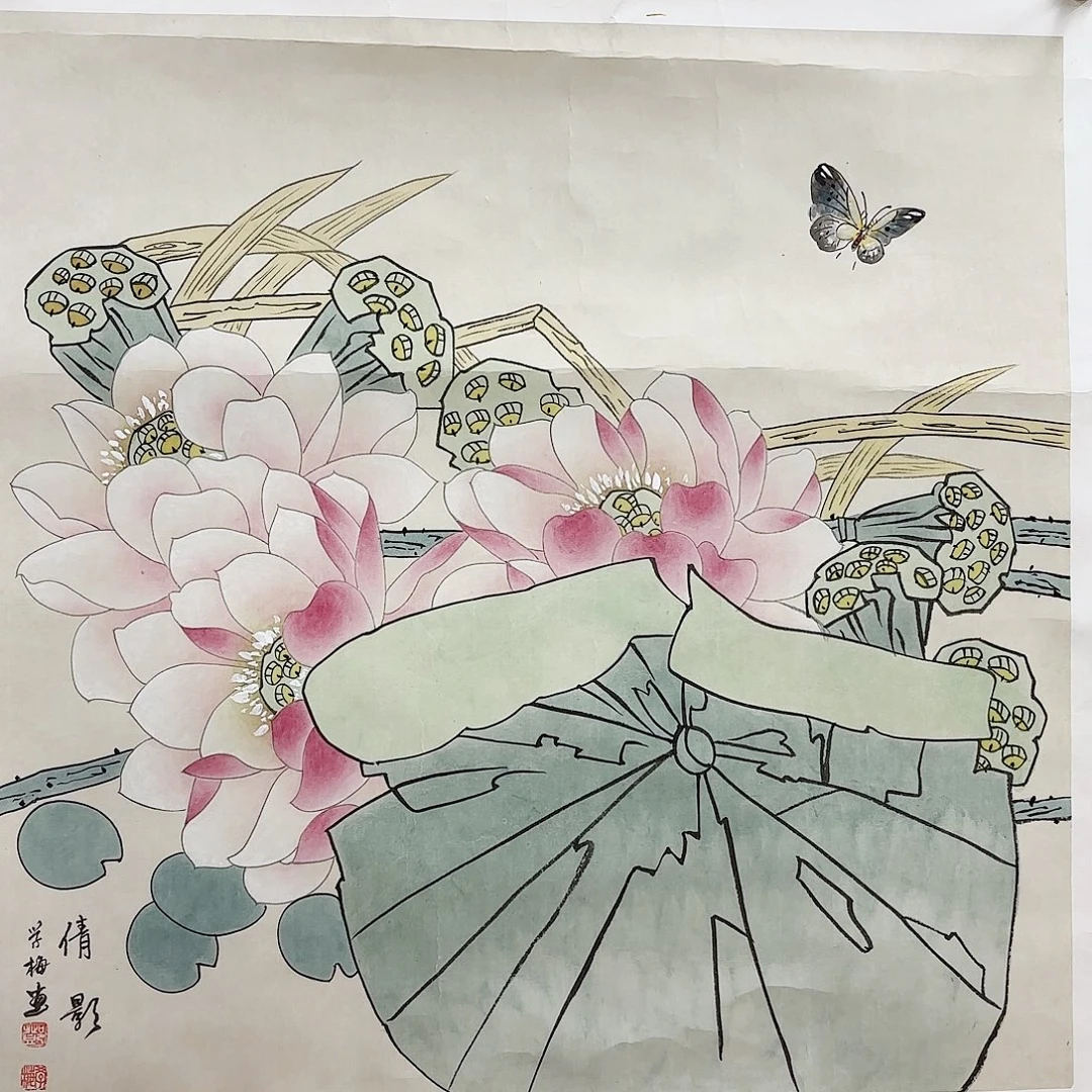 国画好的作品啊啊啊啊