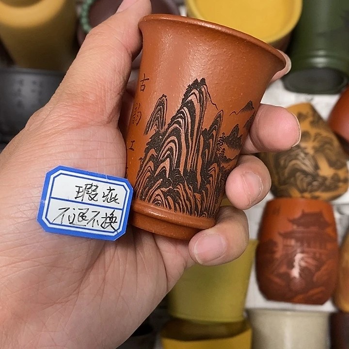 瑕疵不退不换介意勿拍