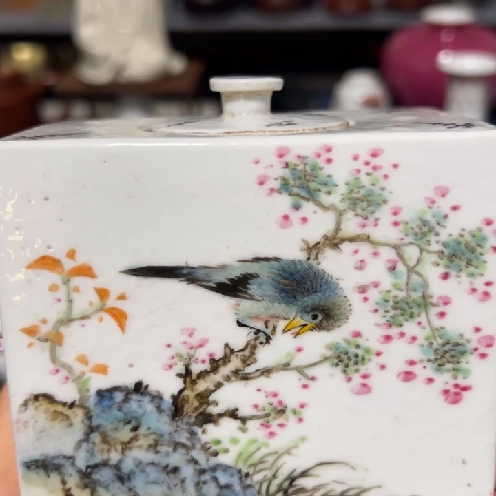 志***远青花瓷器青花瓷器