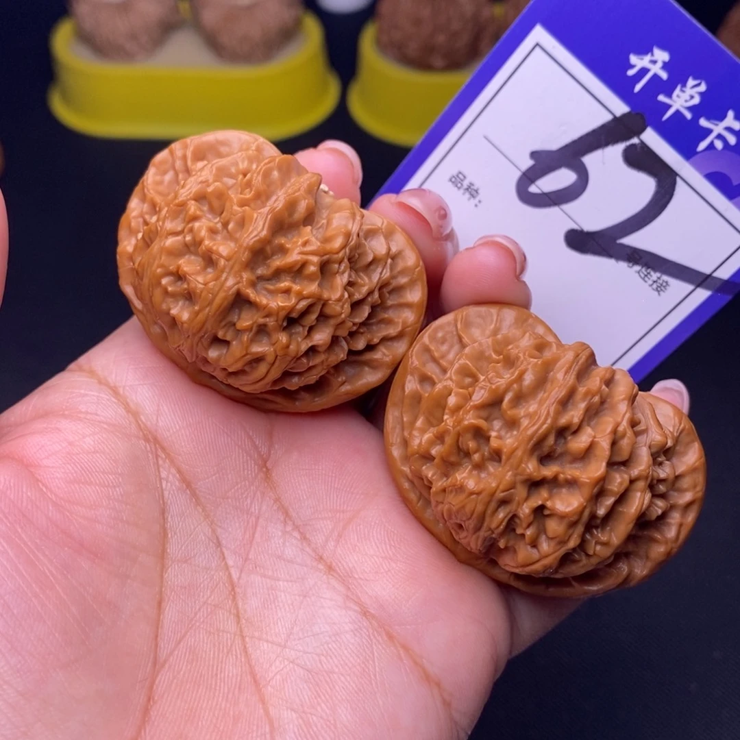 吊坠文玩核桃62号链接宫灯4.6尺