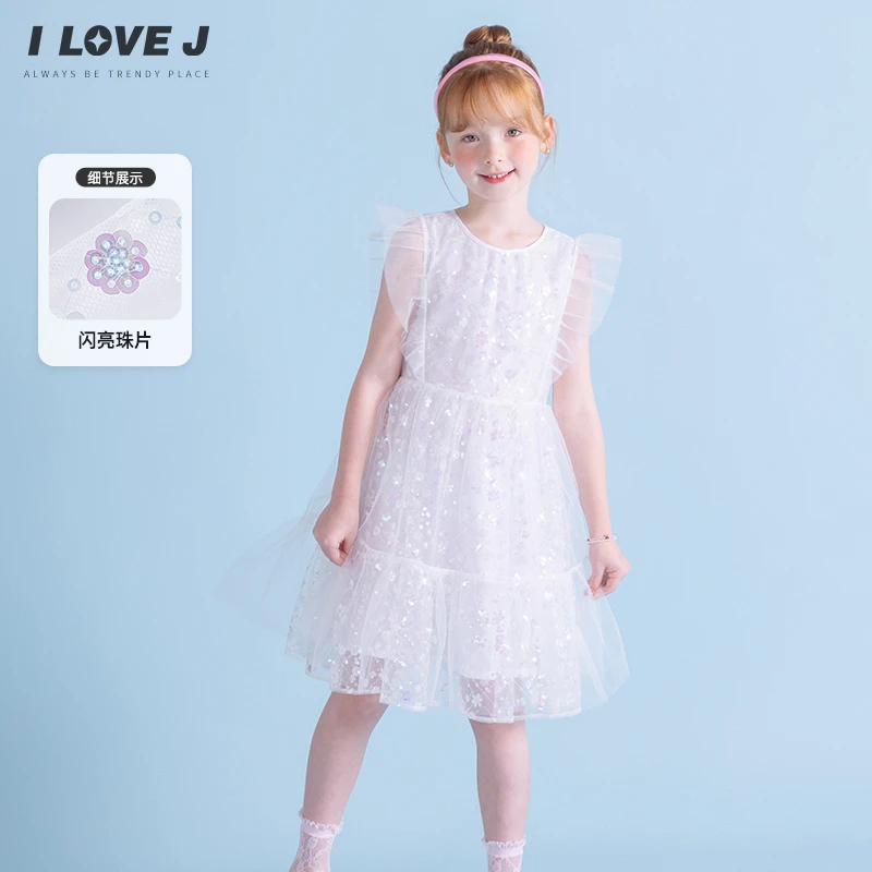 ILOVEJ韩国童装2025夏季女童白色网纱亮片连衣裙荷叶无袖/JXUOP17