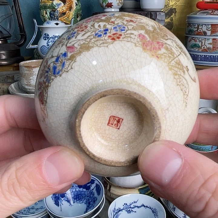 瓷片香山的杯子不错哦