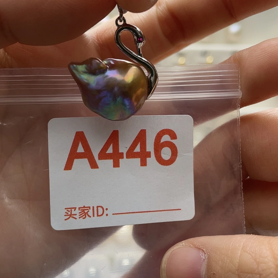 天然珍珠淡水珍珠未镶嵌