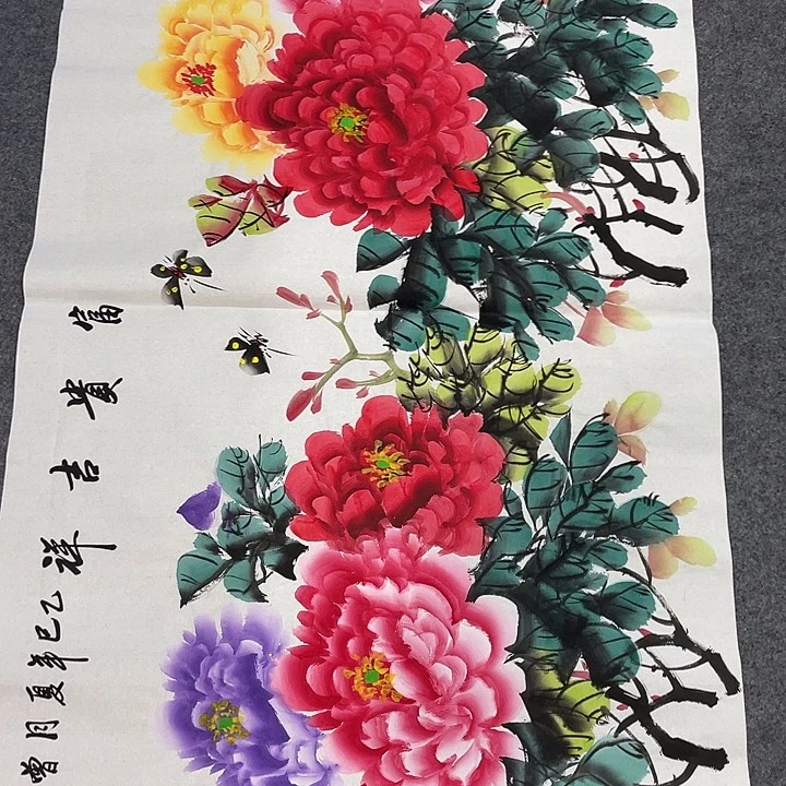 国画今天早上国画作品欣赏