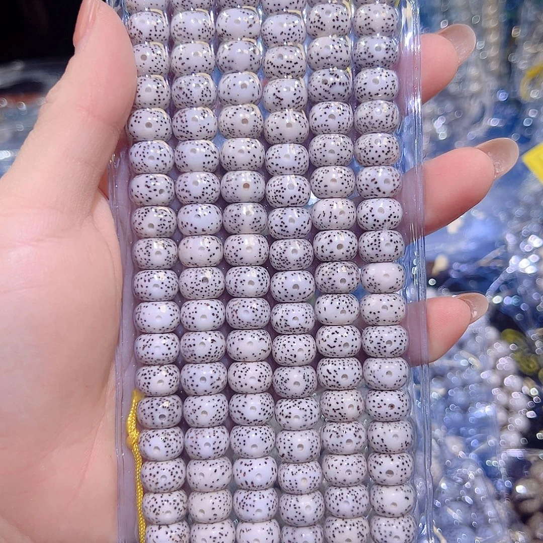 L***！星月菩提吊坠星月菩提