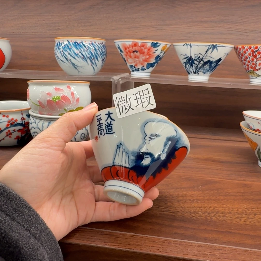 釉下彩纯手绘微瑕