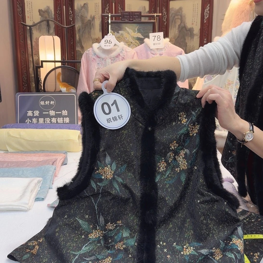 丁***花非议的问题和建议等问题