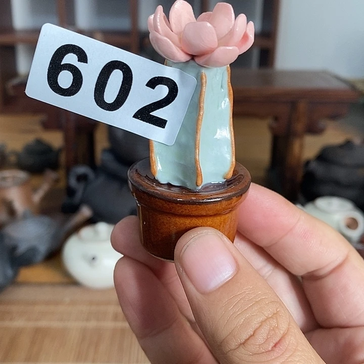 606哈哈哈哈哈哈哈