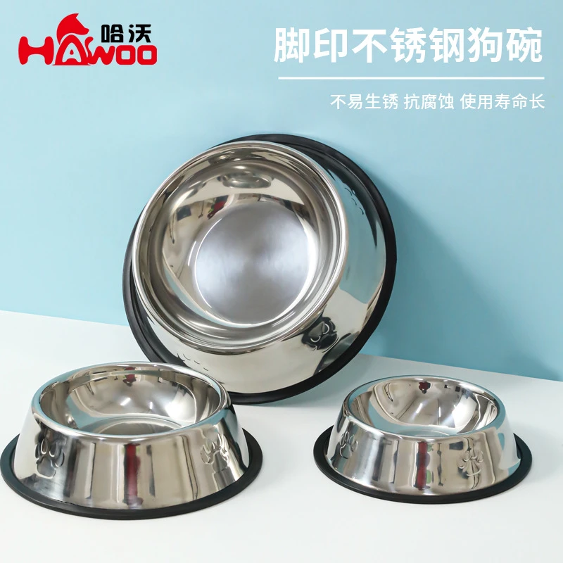 【西藏直发】不锈钢狗碗防滑防打翻狗狗食盆中大型犬加厚狗盆