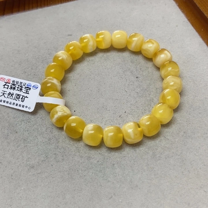 未镶嵌蜜蜡裸石手串