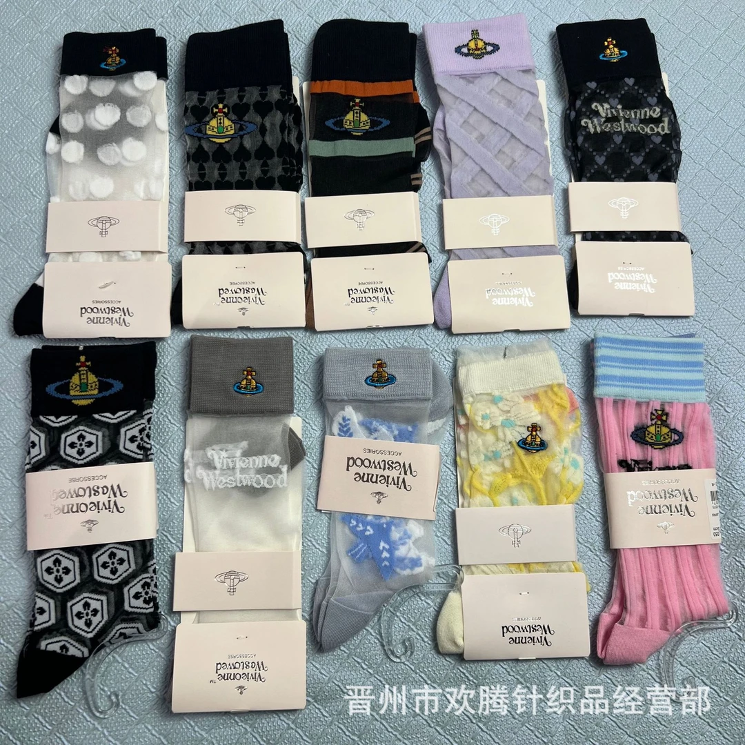 西太后夏季超薄轻奢薄款水晶丝女中筒袜拼色时尚百搭潮玻璃丝袜子