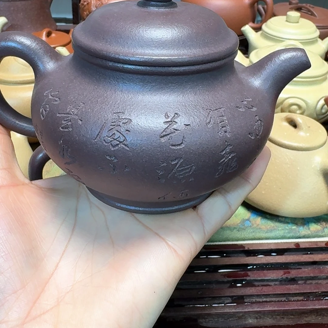紫砂茶壶天青泥全手工