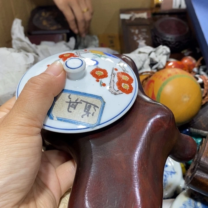 紫砂陶瓷艺术陶瓷艺术