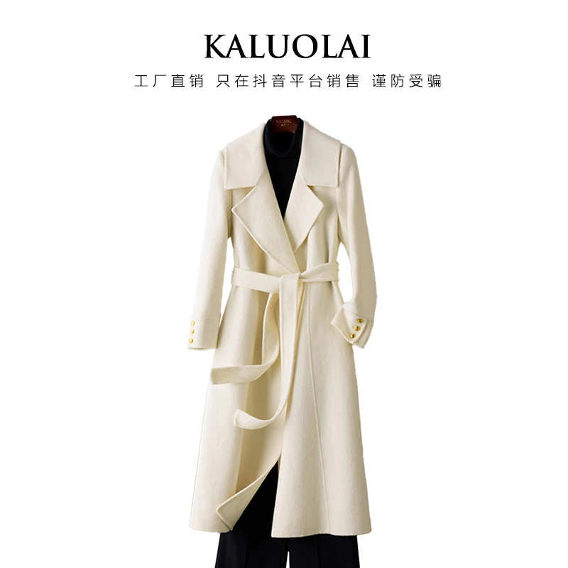 KALUOLAI/卡洛莱冬季毛呢外套双面羊毛大衣百搭翻领毛呢呢大衣