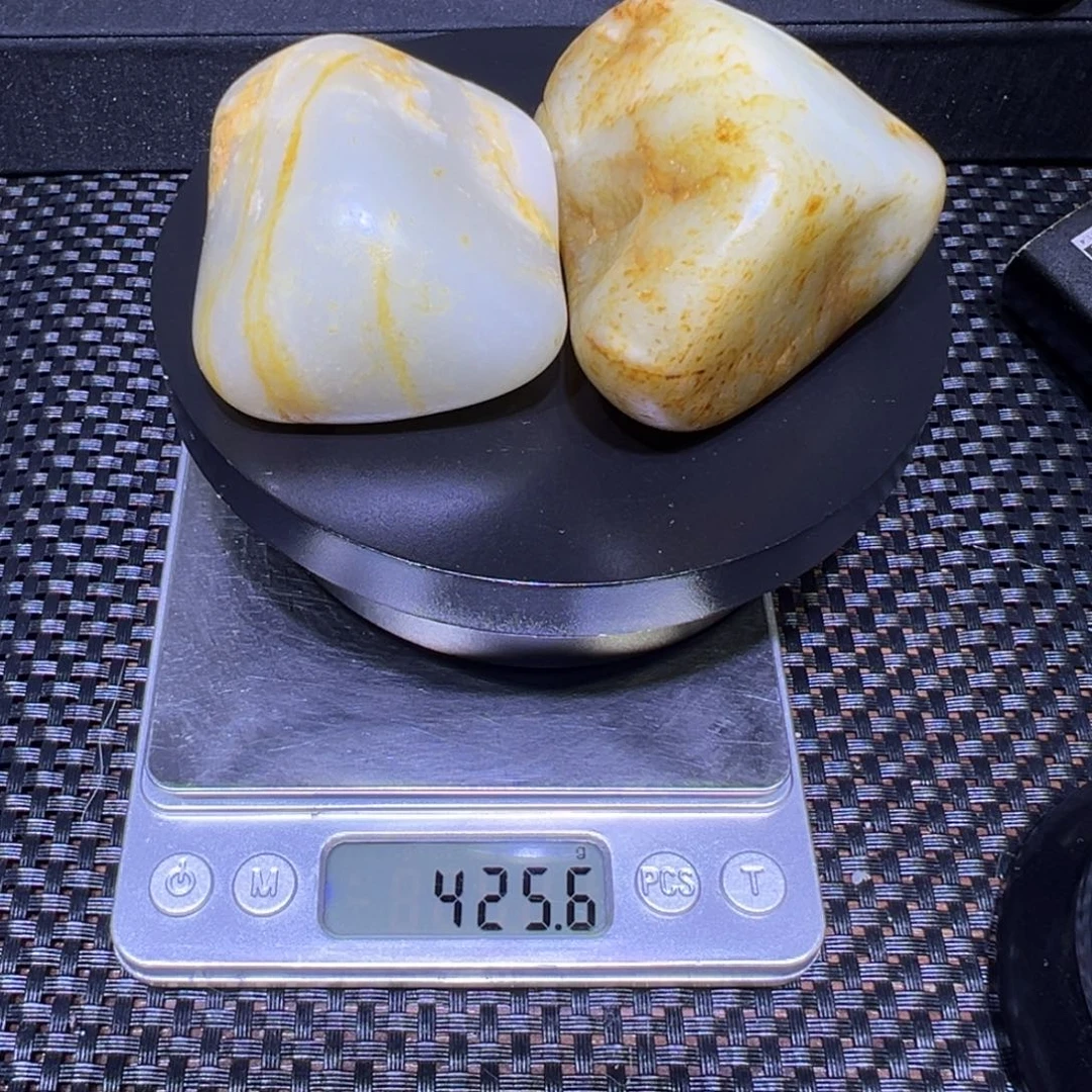 和田玉（子料）未镶嵌吊坠(不含链)425