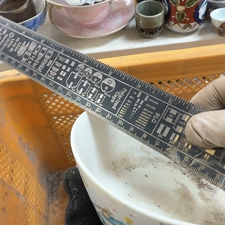 碗开播啦…开播啦