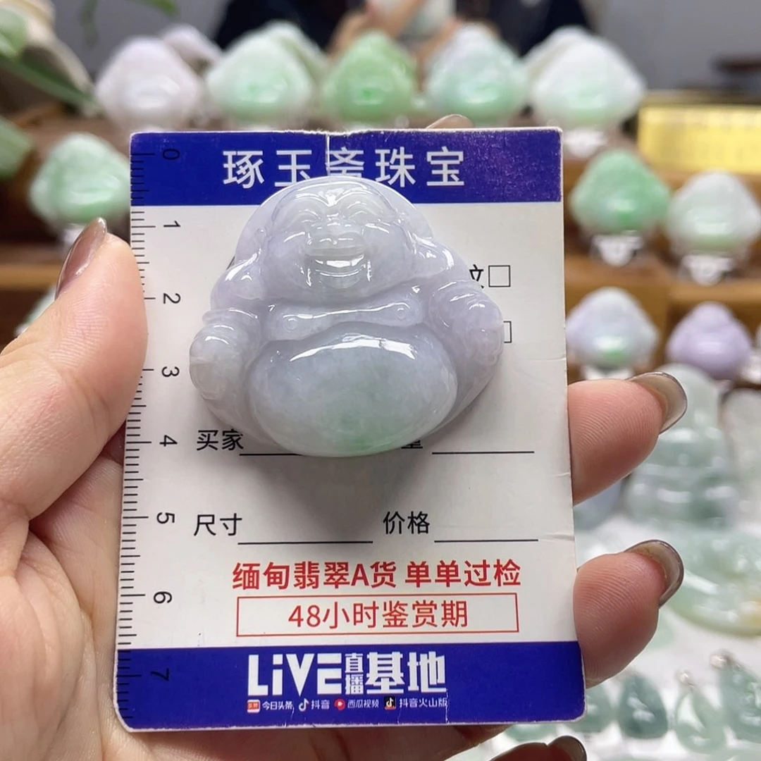 颈饰未镶嵌翡翠隆****》佛公