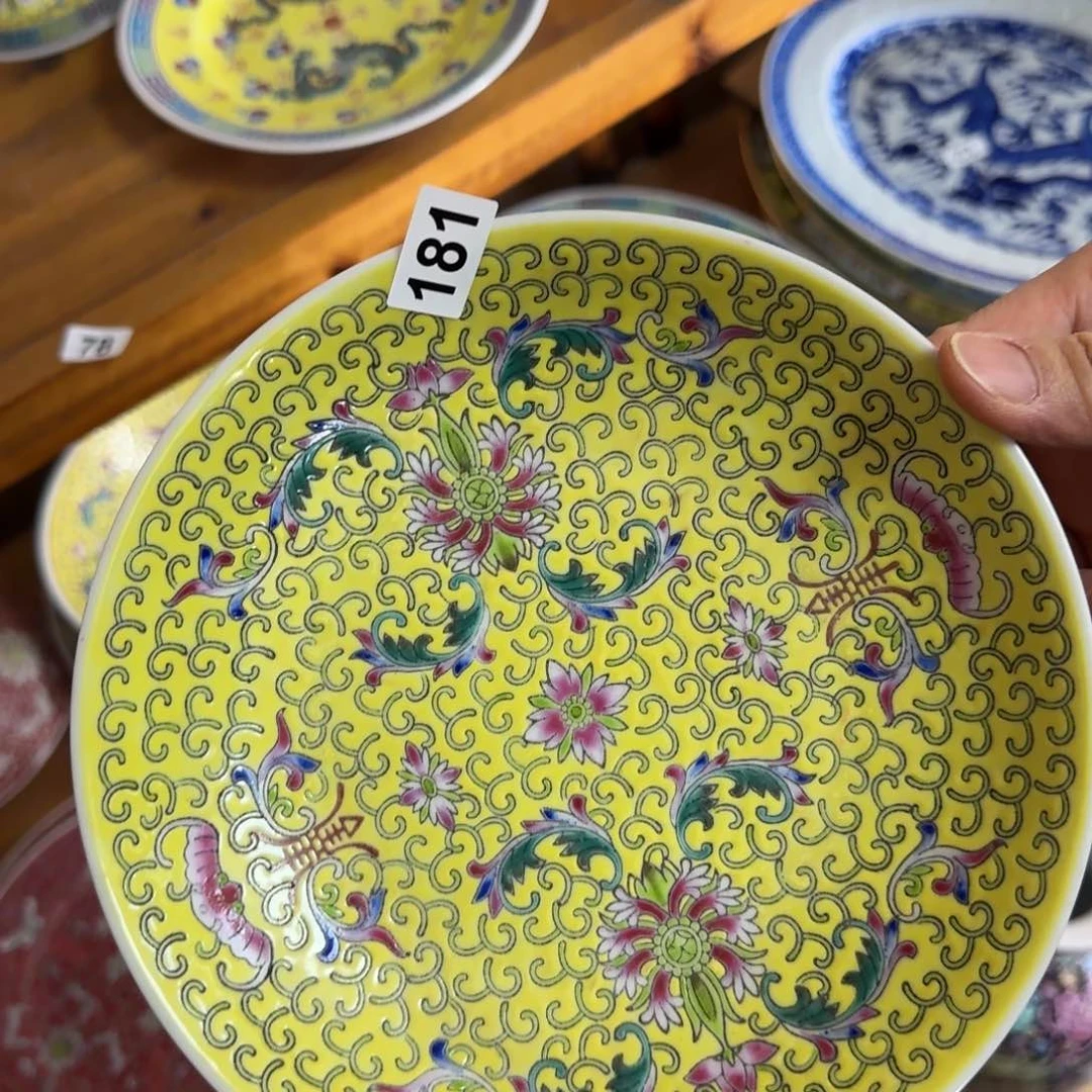 香港老瓷有微瑕请慎拍