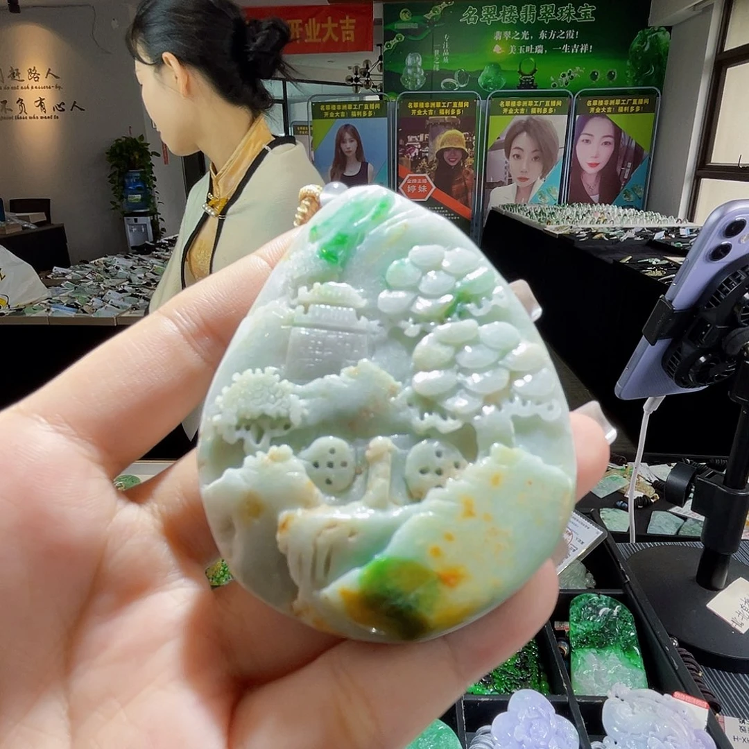 颈饰未镶嵌翡翠一