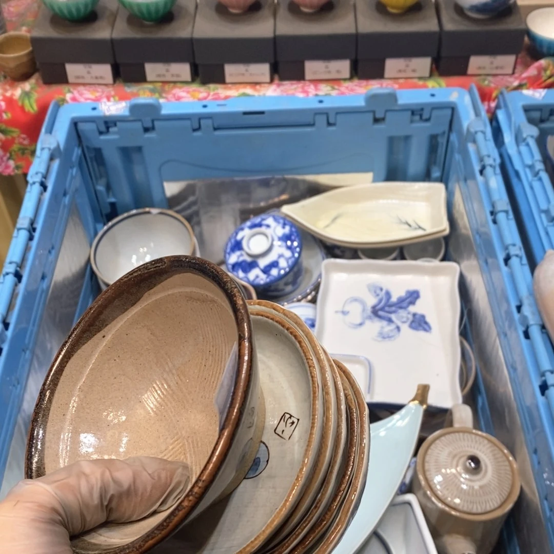 瓷片昭*提高哈哈哈哈哈哈哈