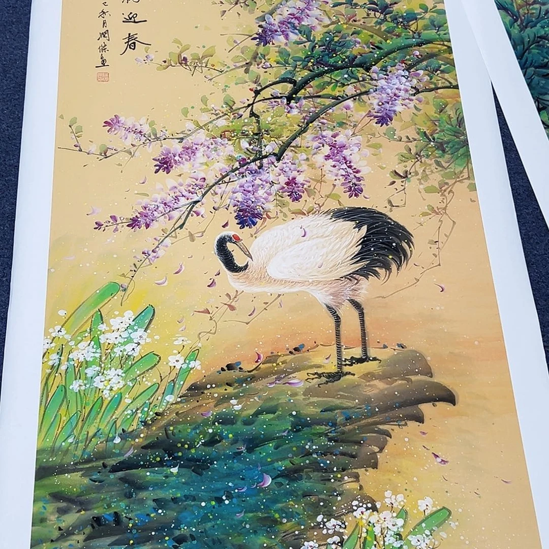 国画事事顺心如意万事