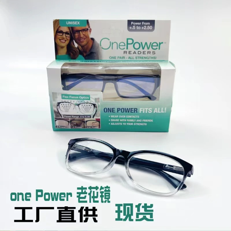 【L】定制弹簧腿老花镜网红款男女通用超清时尚自动适配度数