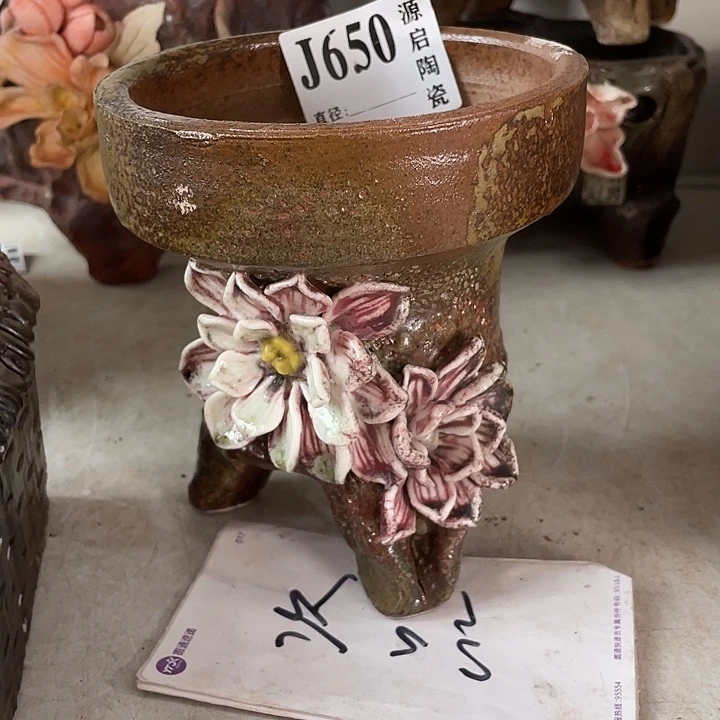 紫砂花盆景德镇陶瓷花盆650