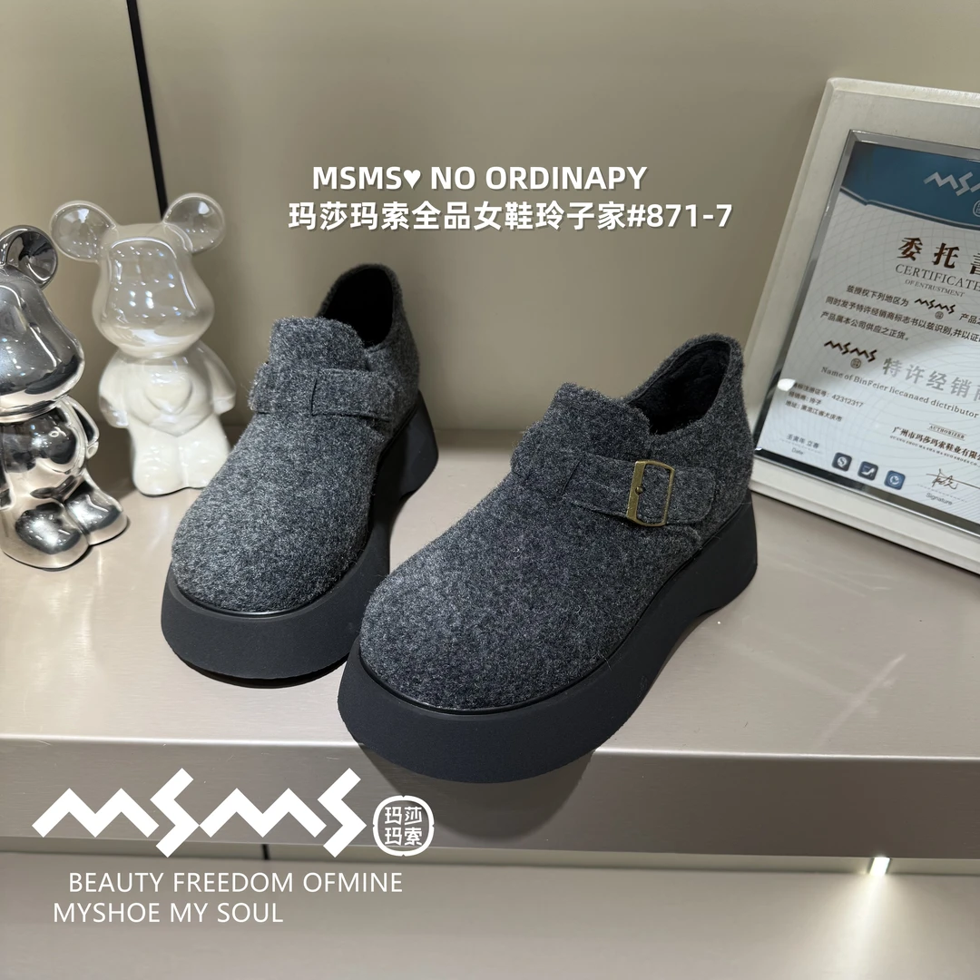 <玛莎玛索>2025春季新款二棉878-7时尚百搭厚底系带毛呢女乐福鞋