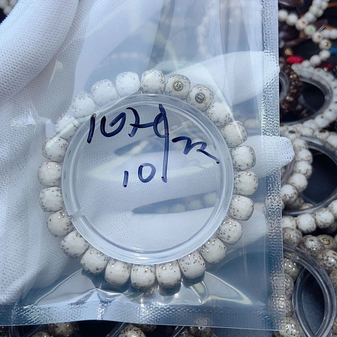 星月菩提吊坠故*学星月