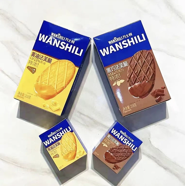 特浓法芙脆薄脆饼干休闲零食（2盒）