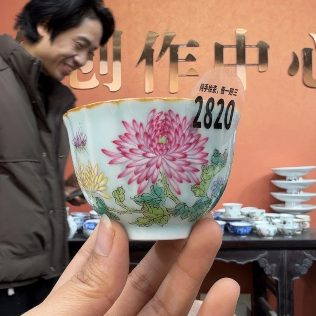 吴义松甄选陶瓷2820