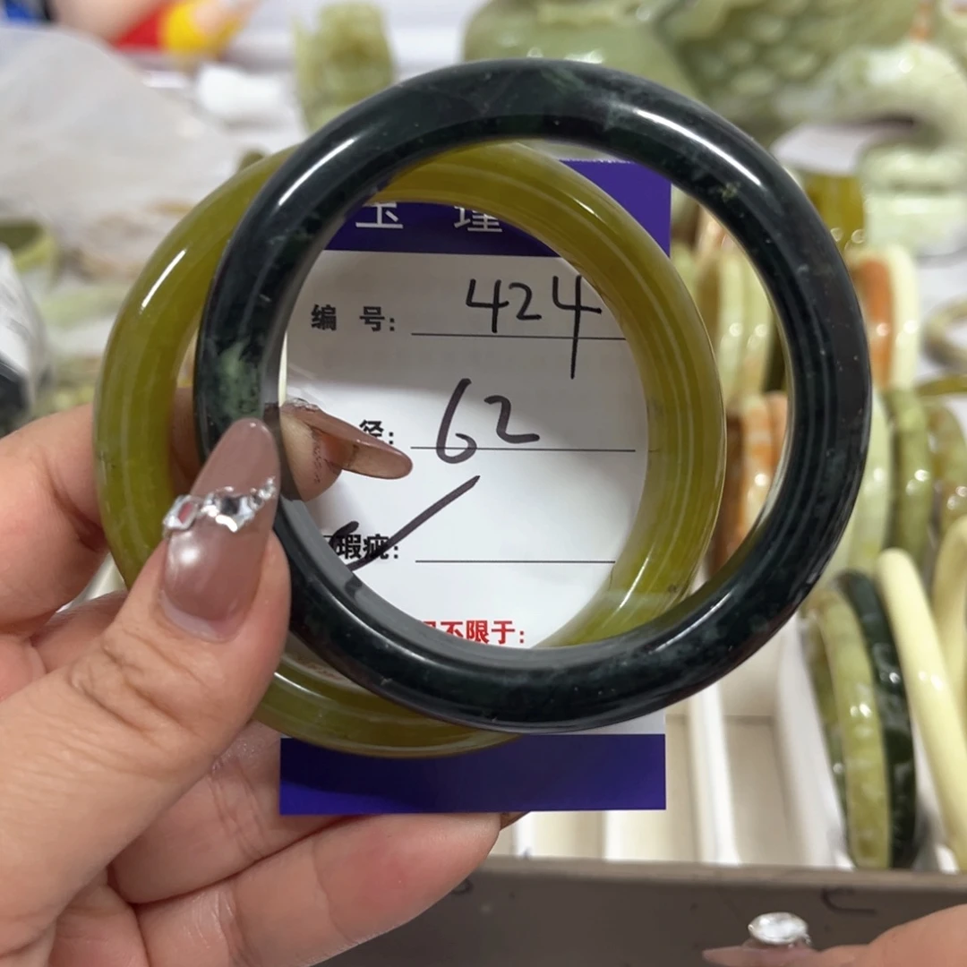 蛇纹石玉手镯未镶嵌