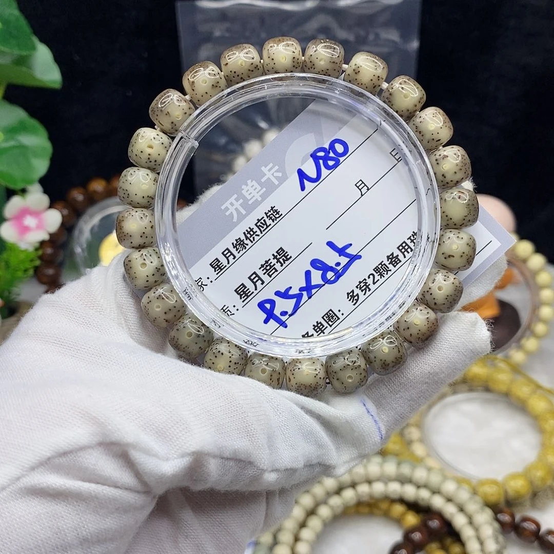 星月菩提吊坠N80::::::::::::::