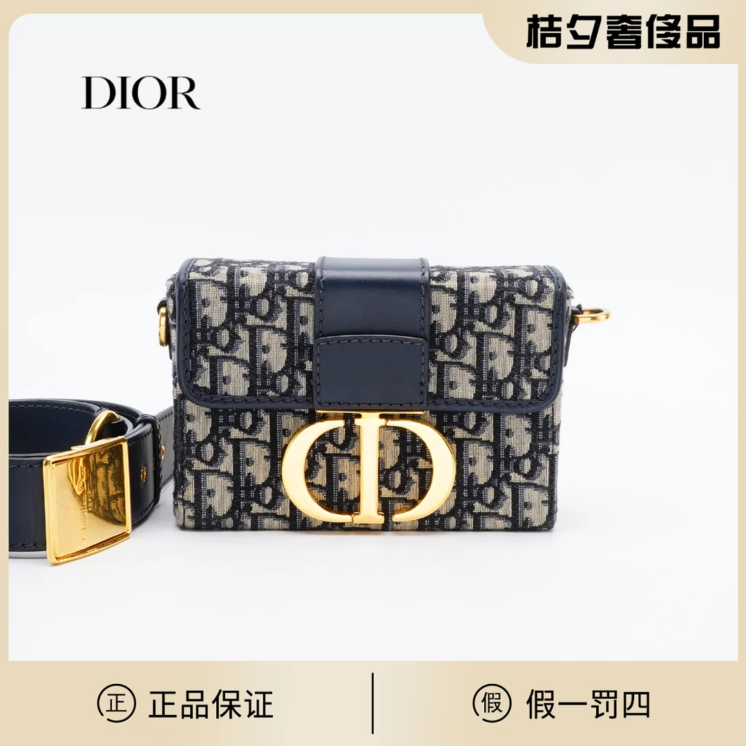 99新 DIOR/迪奥 【诗诗】蒙田30mini/BGH401870001/98新