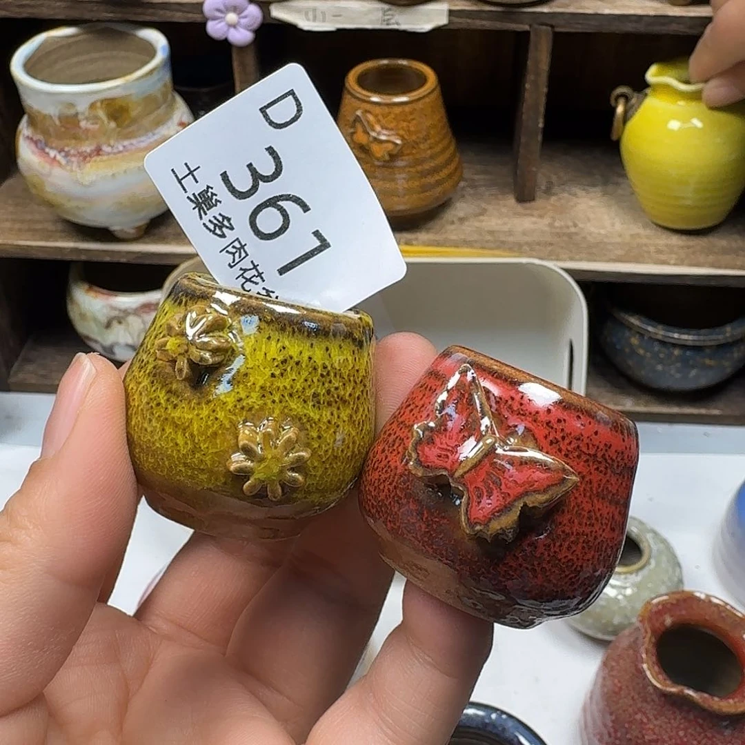 罐爱***^陶瓷艺术设计与制作