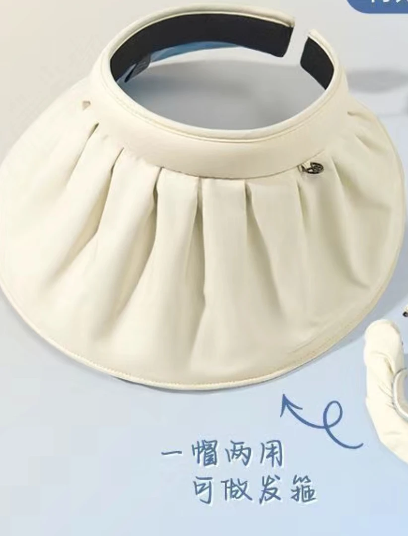 可当发箍太阳帽-下单备注编码