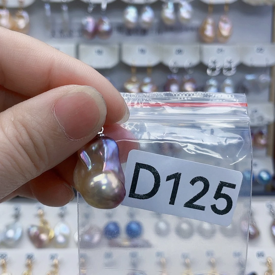 淡水珍珠未镶嵌颈饰