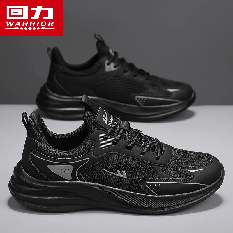 回力男鞋冬季透气2025新款黑色网面鞋子百搭耐脏男士休闲运动潮鞋